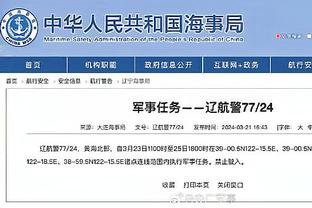 必威体育中文网站登录截图3